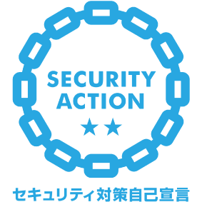SECURITY ACTION二つ星のロゴ