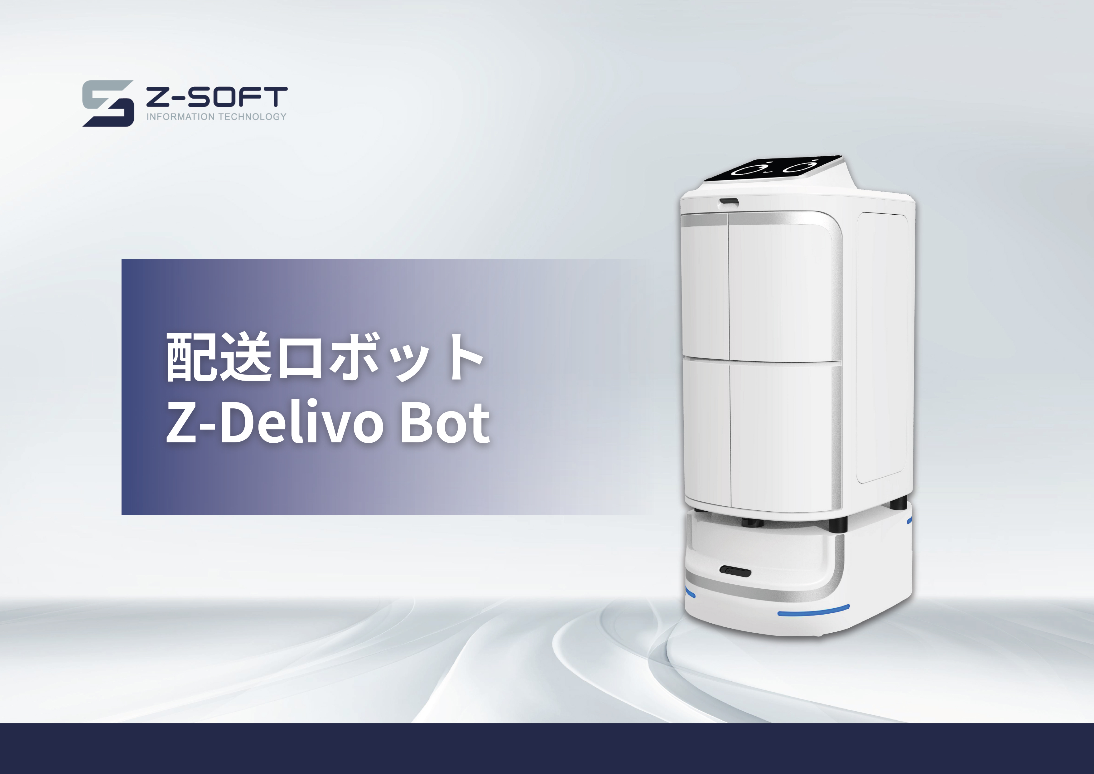 Z-Delivo Bot